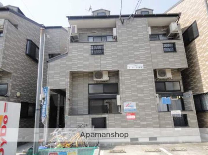 福岡県福岡市南区玉川町の賃貸アパートのその他画像