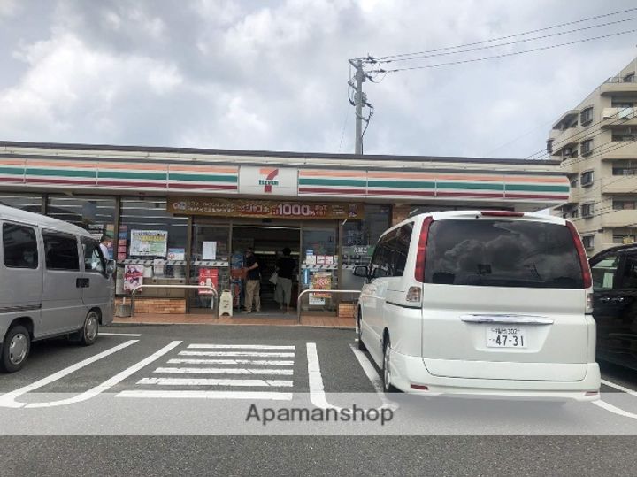 福岡県糟屋郡新宮町下府5丁目の賃貸アパート202の周辺
