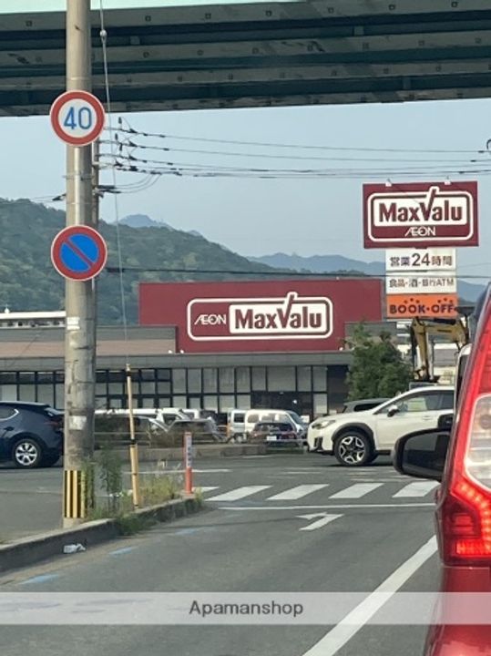 福岡県大野城市大池1丁目の賃貸マンションの周辺