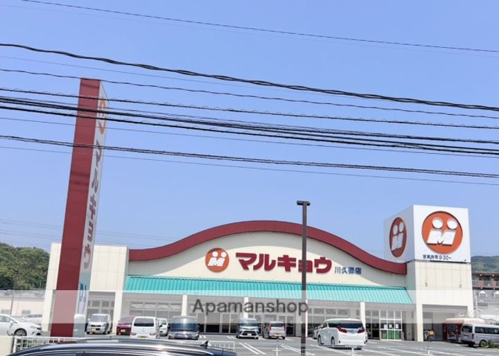 福岡県大野城市大池1丁目の賃貸マンションの周辺