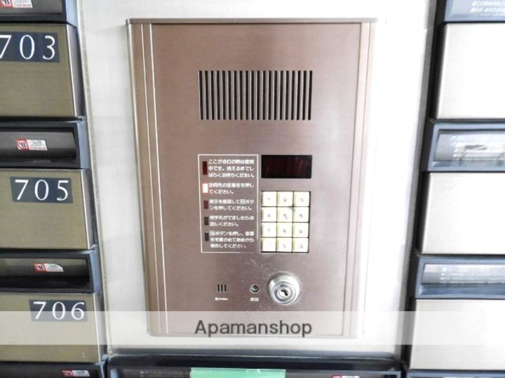 福岡県福岡市南区高宮3丁目の賃貸マンションの外観