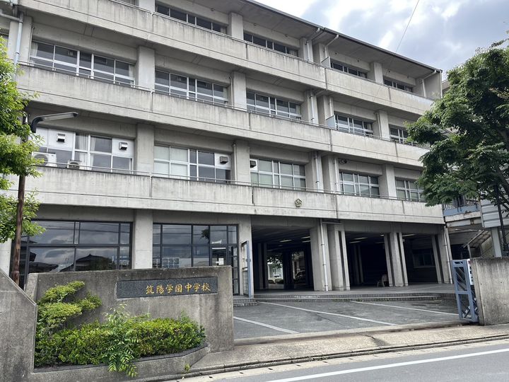 福岡県太宰府市朱雀1丁目の賃貸アパート203の周辺
