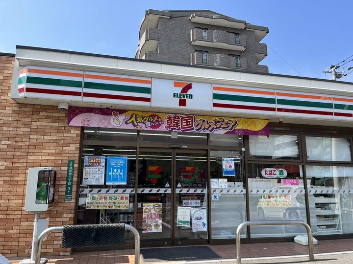 福岡県太宰府市通古賀6丁目の賃貸マンション403の周辺