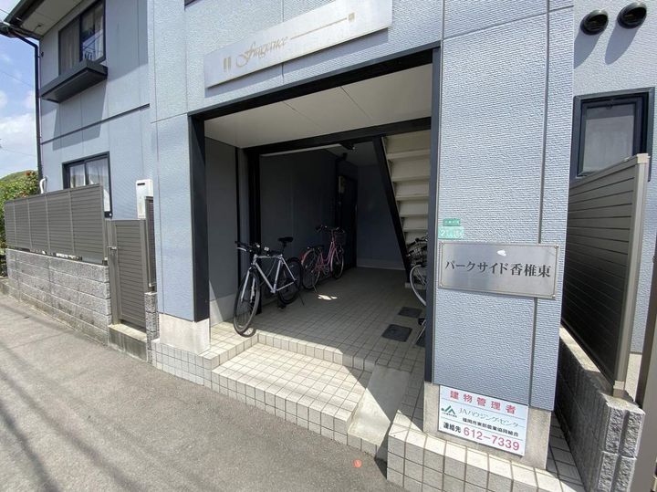 福岡県福岡市東区下原3丁目の賃貸アパートのその他画像