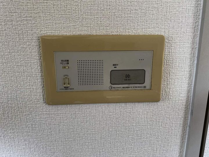 福岡県福岡市東区下原3丁目の賃貸アパートのその他画像