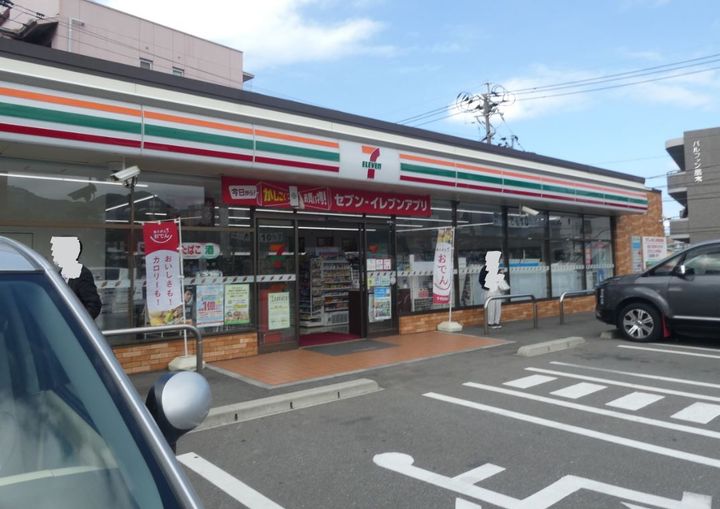 福岡県福岡市東区唐原5丁目の賃貸マンションの周辺