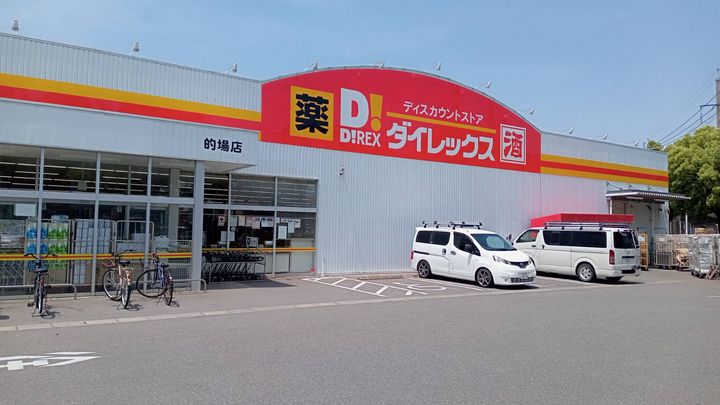 福岡県福岡市南区和田4丁目の賃貸マンションの周辺