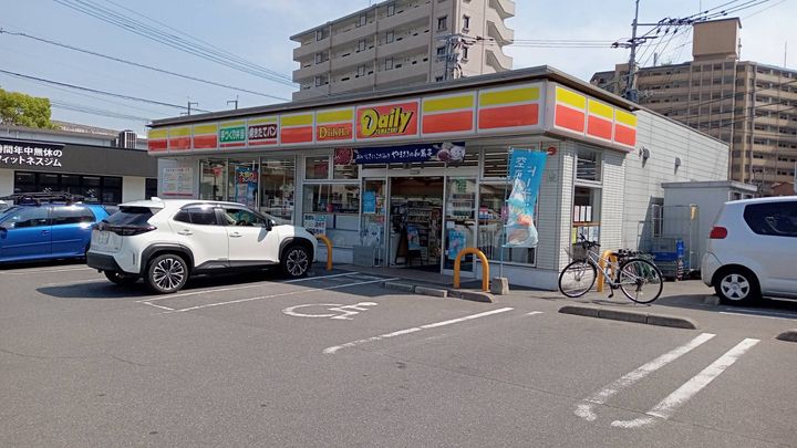 福岡県福岡市南区和田4丁目の賃貸マンションの周辺
