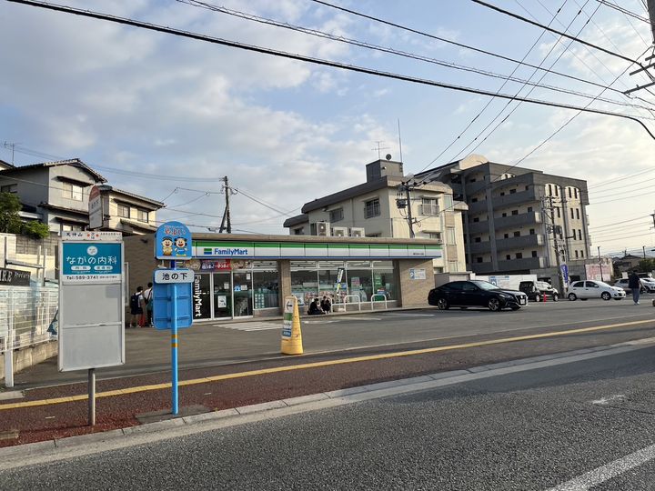 福岡県春日市白水ヶ丘4丁目の賃貸マンション302の周辺