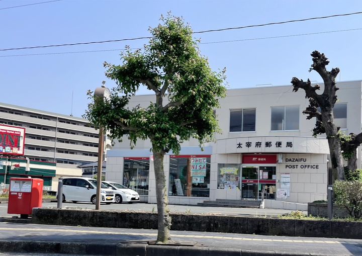 福岡県太宰府市石坂1丁目の賃貸マンション303の周辺
