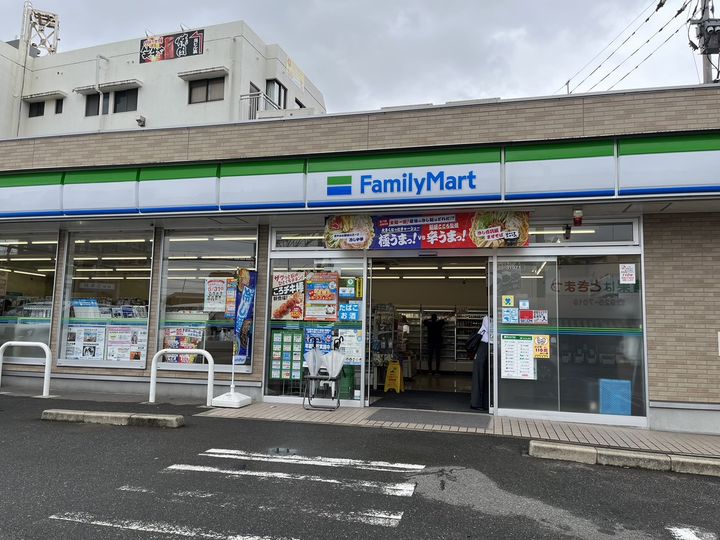 福岡県太宰府市石坂1丁目の賃貸マンション303の周辺
