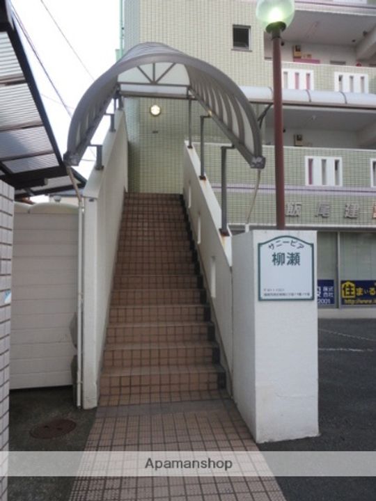 福岡県福岡市南区柳瀬2丁目の賃貸マンション503の外観