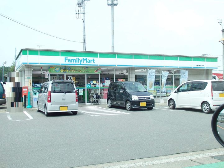 福岡県古賀市天神6丁目の賃貸アパート201の周辺
