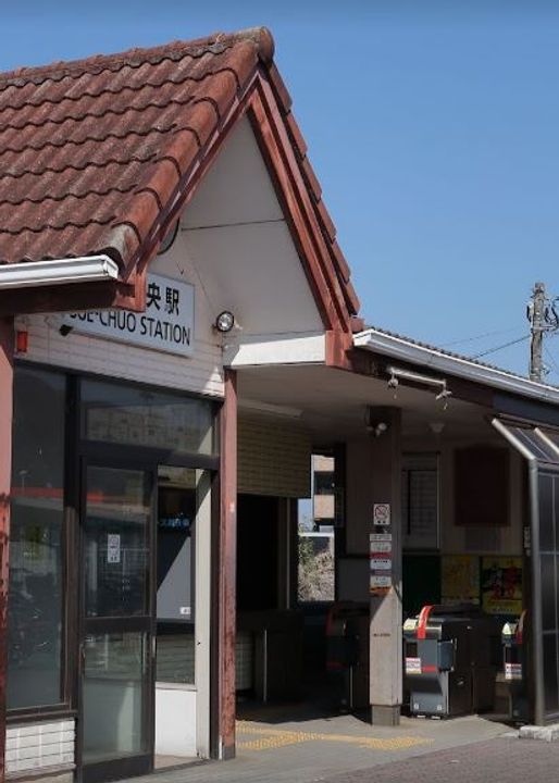 レオパレスウィングMKの周辺