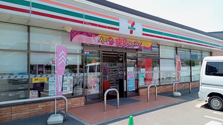 レオパレス月隈の周辺