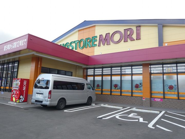 レオパレス外屋敷の周辺