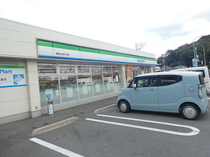 レオパレス外屋敷の周辺