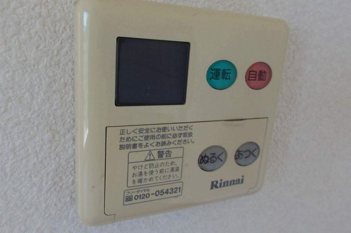 福岡県福津市津屋崎7丁目の賃貸アパート201のその他画像