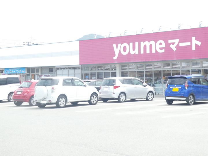 福岡県福津市津屋崎7丁目の賃貸アパート201の周辺