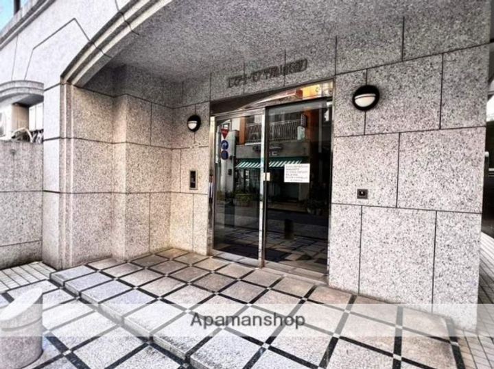 福岡県福岡市中央区平尾4丁目の賃貸マンションの外観
