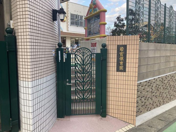 GODDESS303号室の周辺