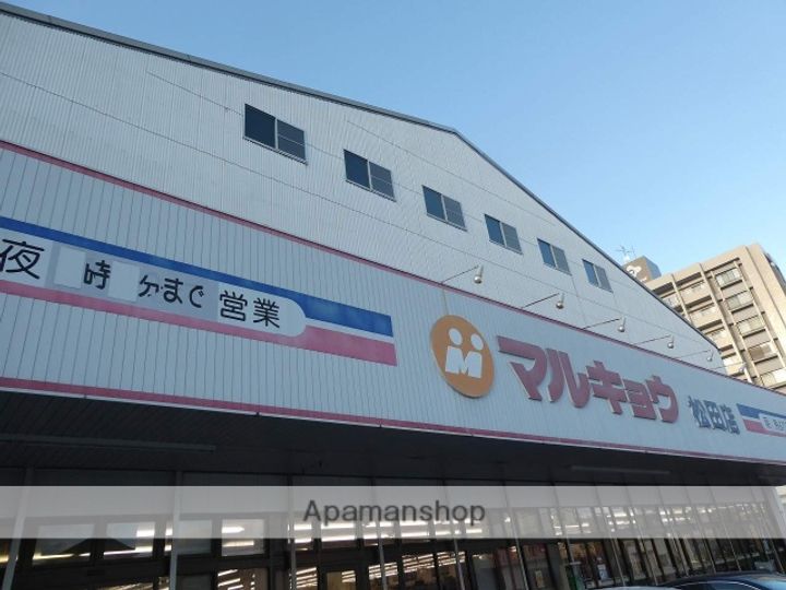 福岡県福岡市東区多の津5丁目の賃貸アパートの周辺