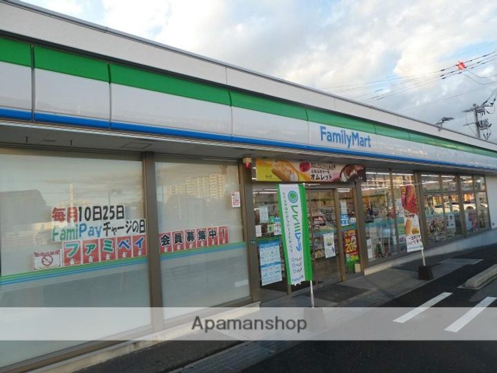 福岡県福岡市東区多の津5丁目の賃貸アパートの周辺