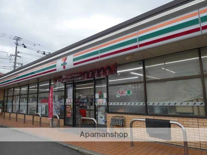 福岡県福岡市東区筥松3丁目の賃貸アパートの周辺
