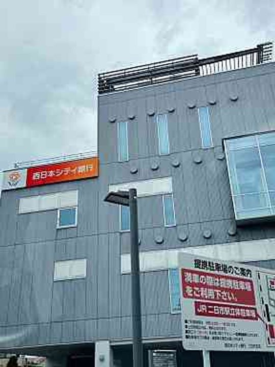 福岡県筑紫野市二日市西3丁目の賃貸マンション403の周辺
