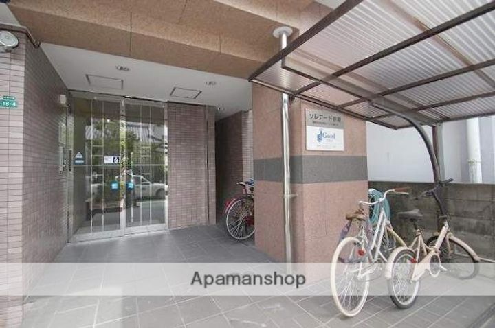 福岡県福岡市中央区警固2丁目の賃貸マンションの外観