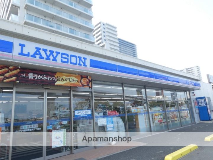 福岡県福岡市東区箱崎4丁目の賃貸マンションの周辺