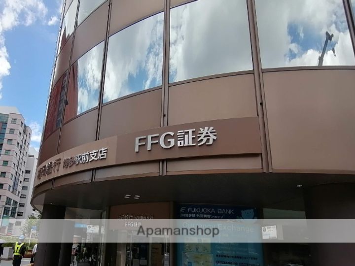 アバンダント84の周辺