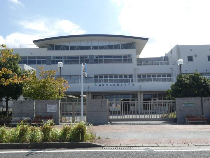 福岡県福岡市東区香椎照葉3丁目の賃貸マンションの周辺