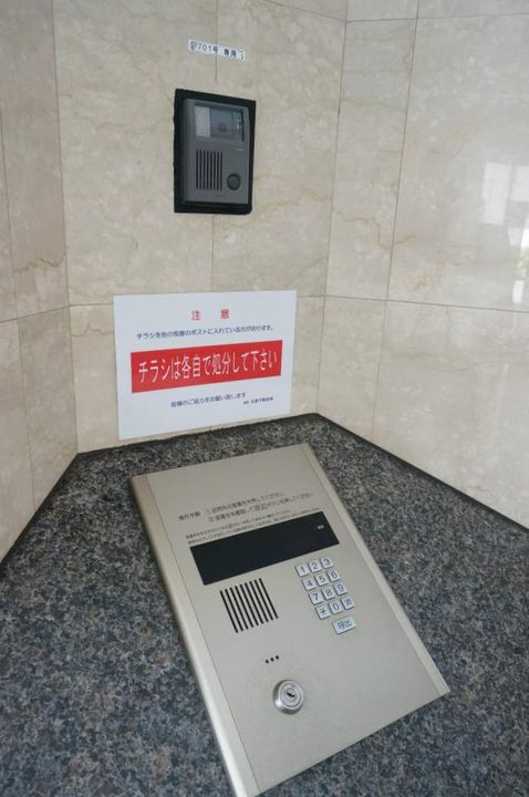 福岡県福岡市博多区博多駅南5丁目の賃貸マンションのその他画像