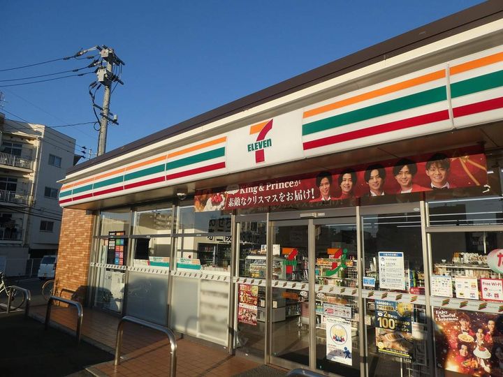 ステラ箱崎611の周辺