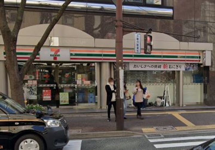 福岡県福岡市中央区薬院2丁目の賃貸マンションの周辺