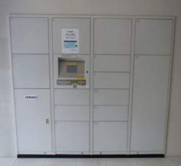 エンクレスト御供所のその他画像