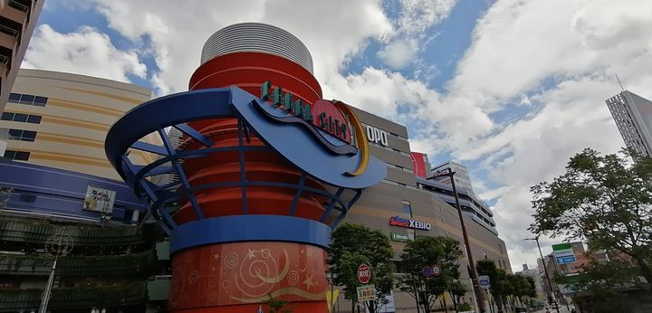 福岡県福岡市中央区薬院2丁目の賃貸マンションの周辺