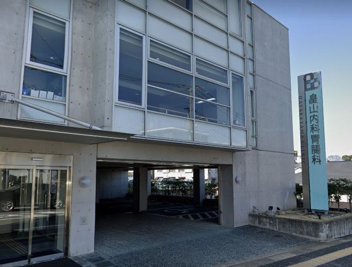 福岡県福岡市中央区薬院2丁目の賃貸マンションの周辺