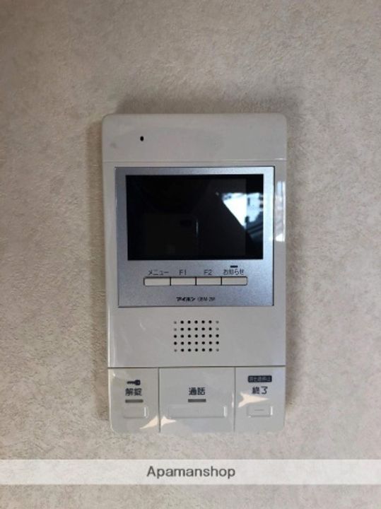 グランシャリオ住吉のその他画像
