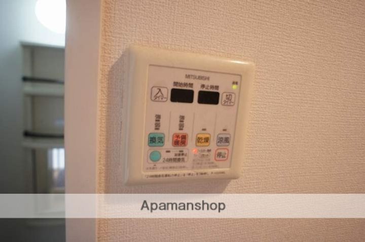 リアンシエルブルー東公園の内装