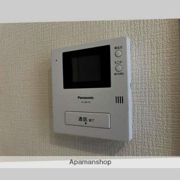 ロイヤル南天神のその他画像