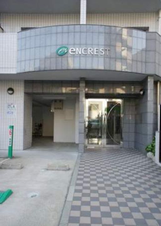 福岡県福岡市中央区高砂1丁目の賃貸マンションの外観