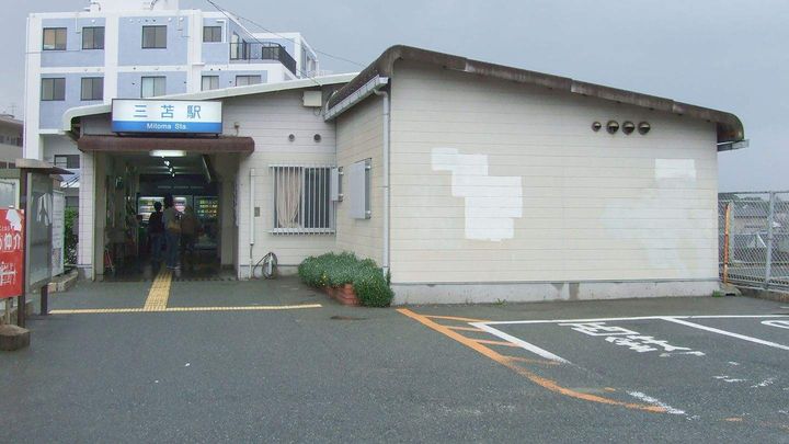 福岡県福岡市東区三苫4丁目の賃貸マンションの周辺