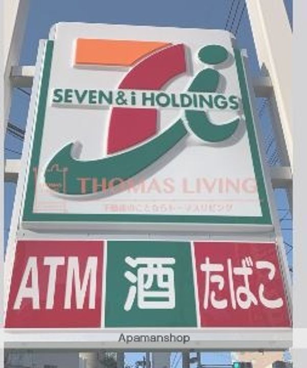 福岡県福岡市中央区天神3丁目の賃貸マンションの周辺