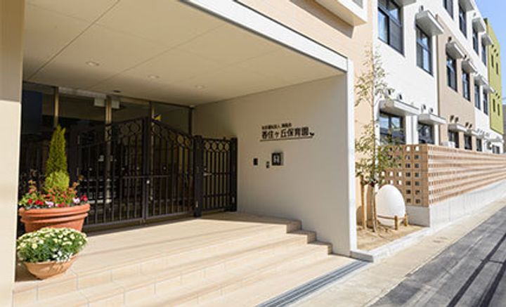 福岡県福岡市東区香椎駅東2丁目の賃貸アパートの周辺