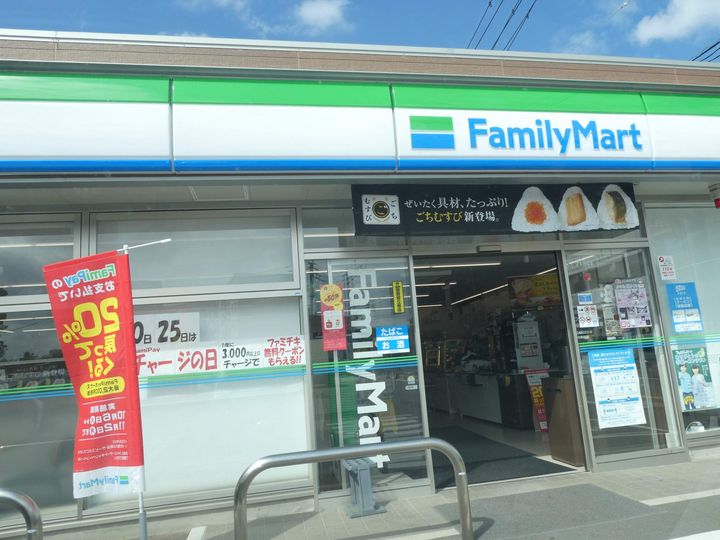 福岡県福岡市東区香椎駅東2丁目の賃貸アパートの周辺