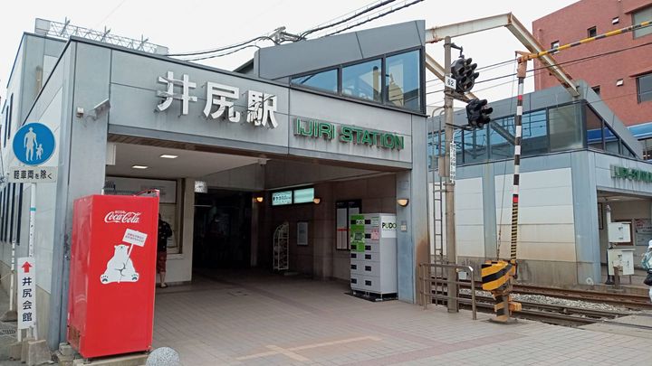 福岡県福岡市南区井尻1丁目の賃貸アパートの周辺