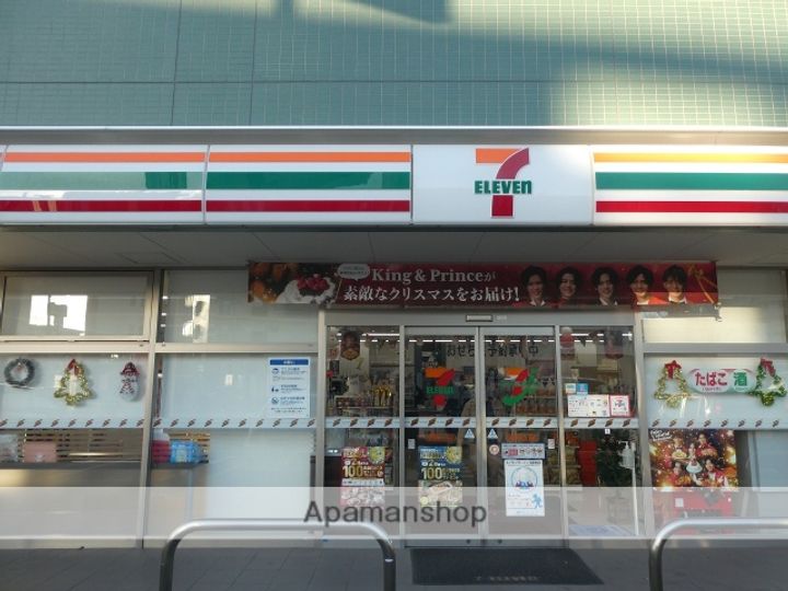 福岡県福岡市東区原田1丁目の賃貸マンションの周辺