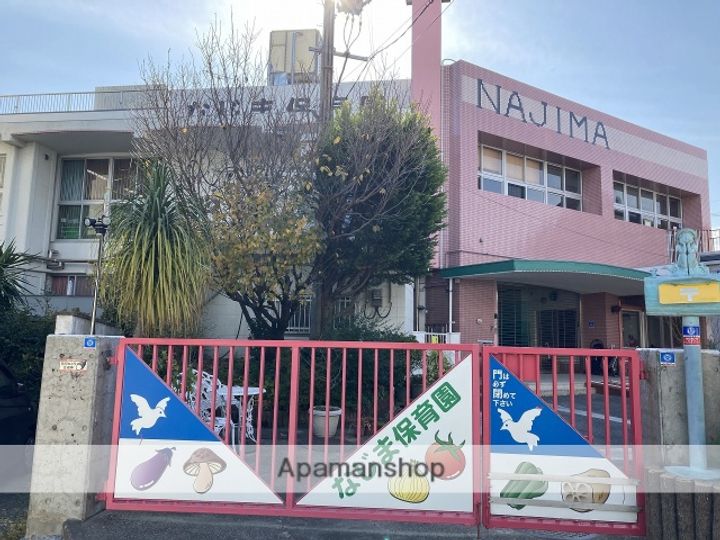 福岡県福岡市東区名島3丁目の賃貸マンションの周辺